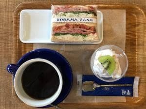 鞍馬サンド 鈴鹿店