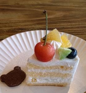 Cake&cafe verb