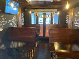 韓国チキン専門店 チキンマフィア 円山店