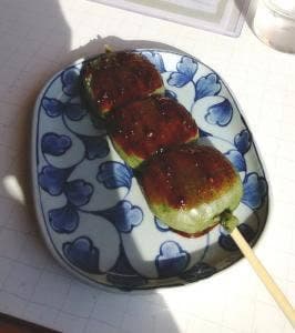 レストハウス 霧の峰