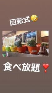 回転火鍋焼肉