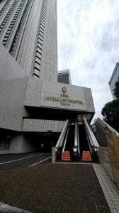 クラブインターコンチネンタル ANAインターコンチネンタルホテル東京