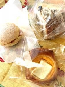 THE GAKU BAKERY
