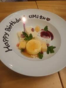 アクアリウム カフェ アフィニティ
