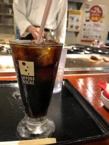 鉄板焼天神ホルモン アミュプラザ小倉店