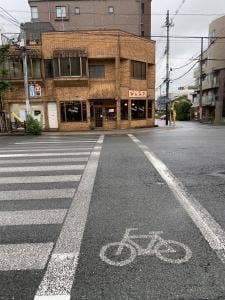ジュネス