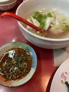 赤春園
