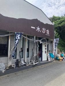 一水かな