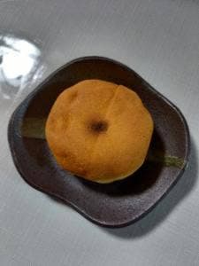 ジークフリート(洋菓子)金沢店