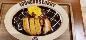 100時間カレー カリーノ菊陽店