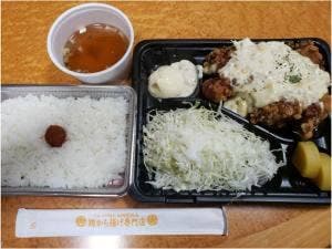 きしから キッシーの鶏からあげ 湊川店
