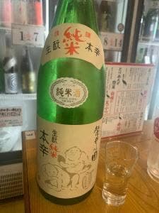 日本酒センター セルフ角打ち 富士
