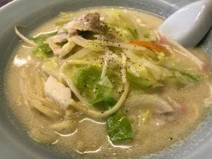獅子林