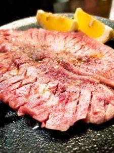 生焼きホルモン 元家