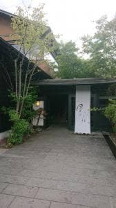 風の森
