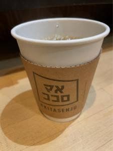 マメココロ