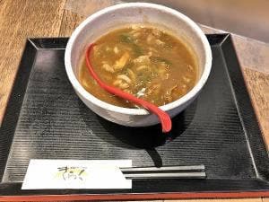名代カレーうどん きらく アクロスモール店