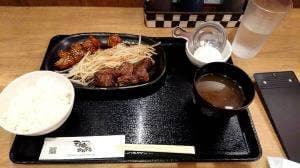 鉄板焼天神ホルモン イオンモール熊本店