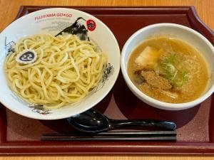 ゴーゴーカレー &フジヤマ55富山掛尾店