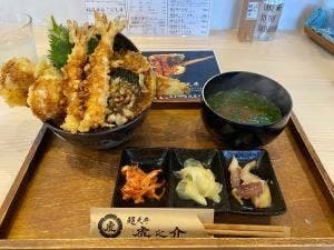 超天丼虎之介 佐賀高木瀬東店