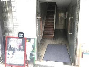 ライブBAR ぐるまま Grooving mamagon