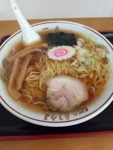 一元