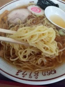 一元