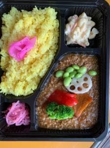 ライズ・キッチン