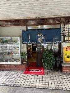 加門
