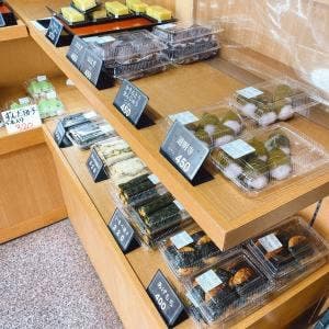 立花本店