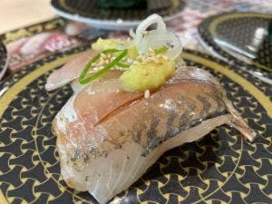はま寿司 横浜市ヶ尾店