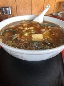 五十番