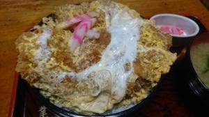 業平屋