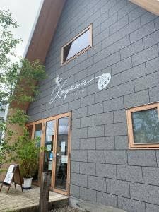 コヤマ菓子店