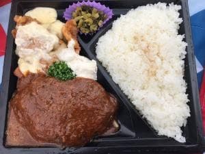 ごはん処 あいさい