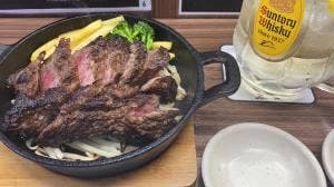 中華バル 黒牛
