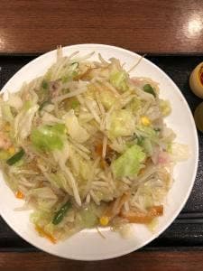 リンガーハット 大分光吉店