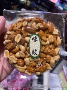 キヨスミ製菓 工場直売所