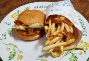 ロッテリア 京王笹塚店