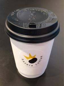hazeru coffee SOGAWA BASE店