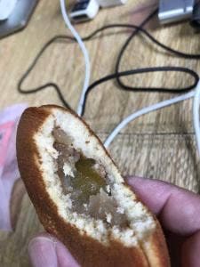 ゑびす製菓 本店