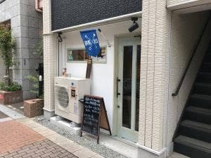 鉄板 秋山