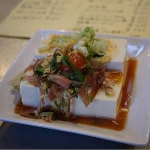 亀の町アップトゥユー