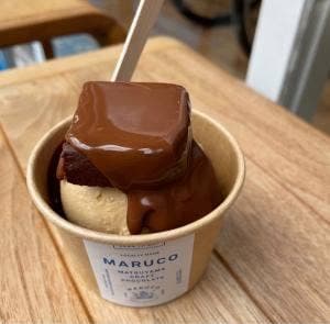 MARUCO 松山クラフトチョコレート