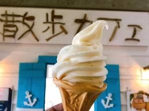 散歩カフェ