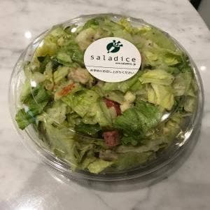 サラダイス 大手町パークビル店