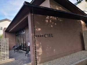彩菜食坊CIEL