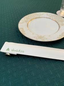 山の上ホテル ガーデンテラス