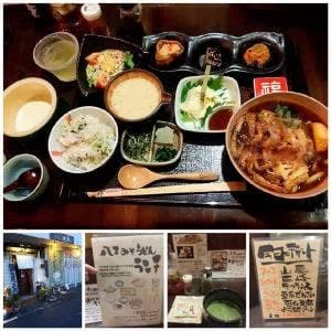 みそ煮込みうどん お寺