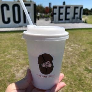 TIME DPIP COFFEE